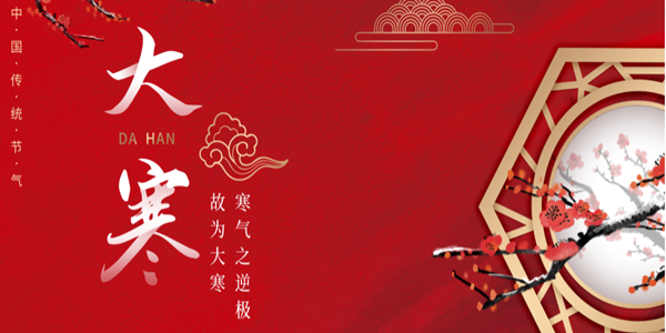 &#20248;&#20048;&#22253;