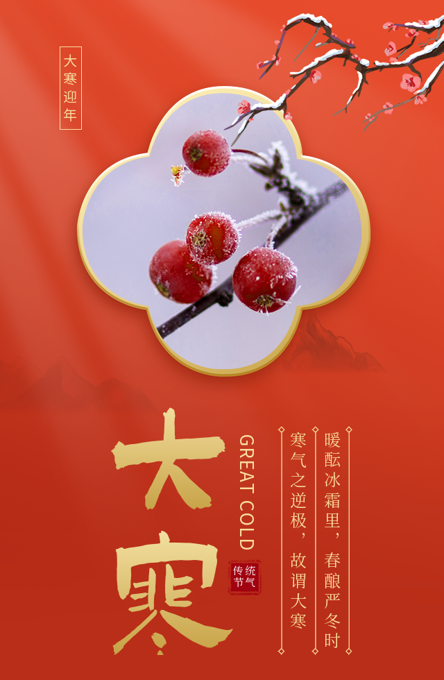 &#20248;&#20048;&#22253;
