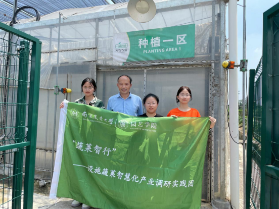 &#20248;&#20048;&#22253;